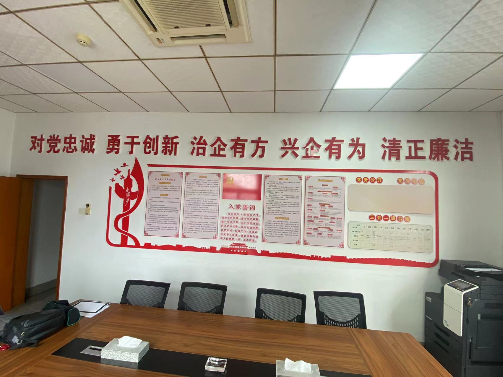 办公室复印机租赁方法