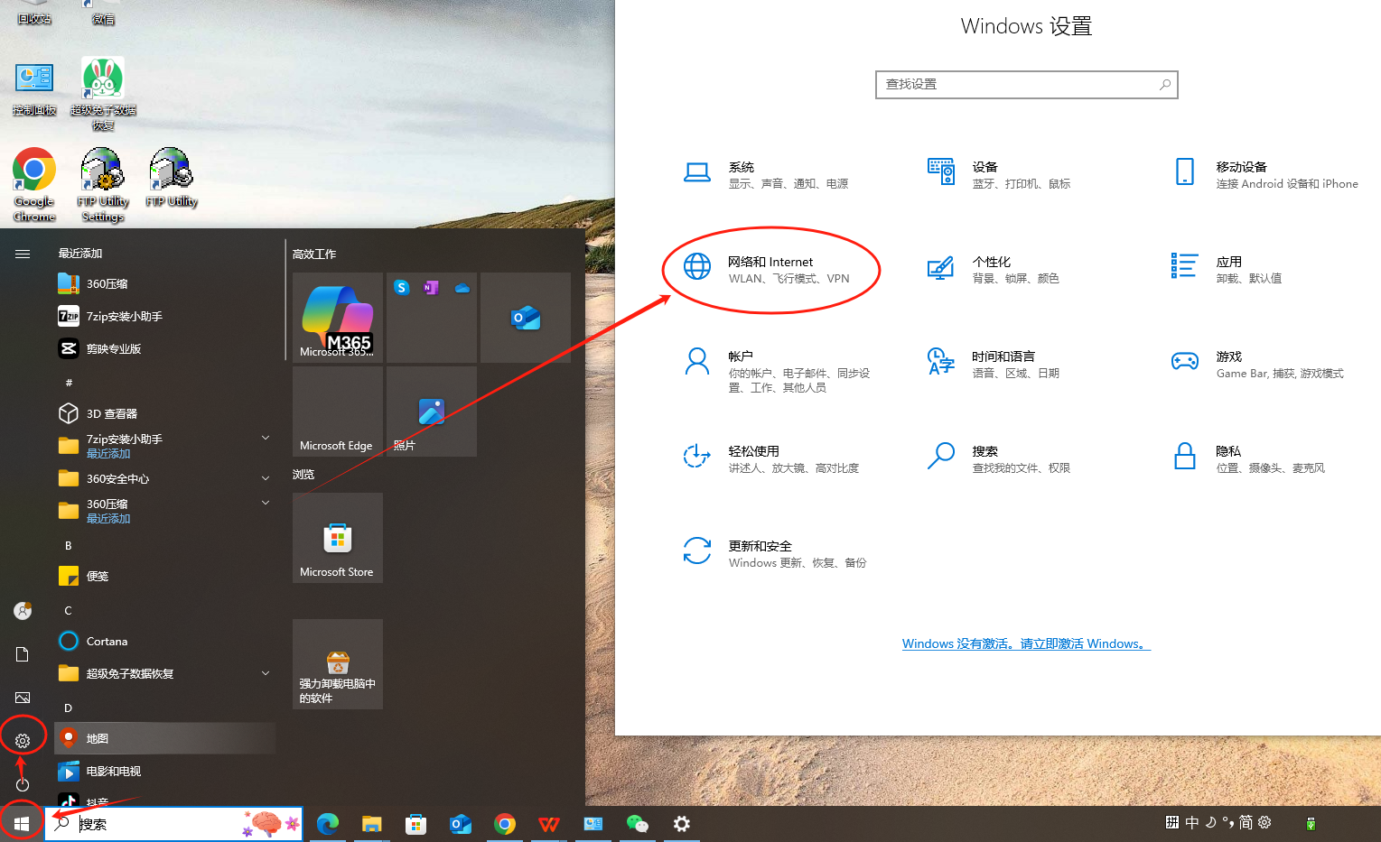 1759136331859317.png