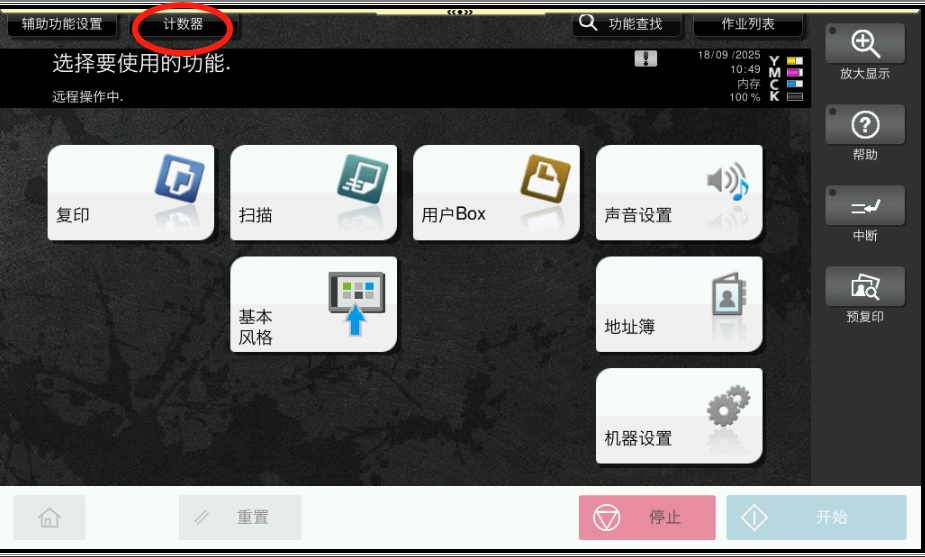 1759224253511400.png 1759224253511400.png