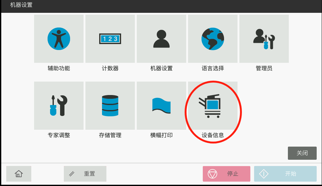 1761182653504091.png 1761182653504091.png