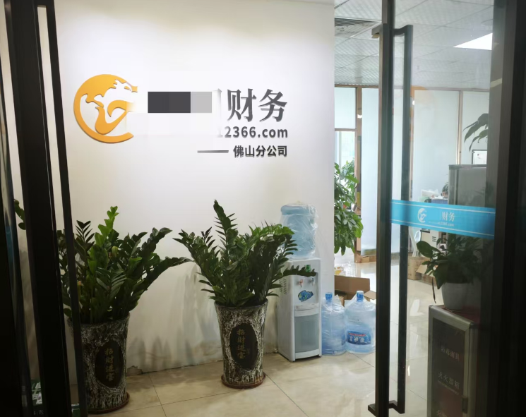 多台小打印机整合租赁方案：以大替小，化繁为简，提高效率