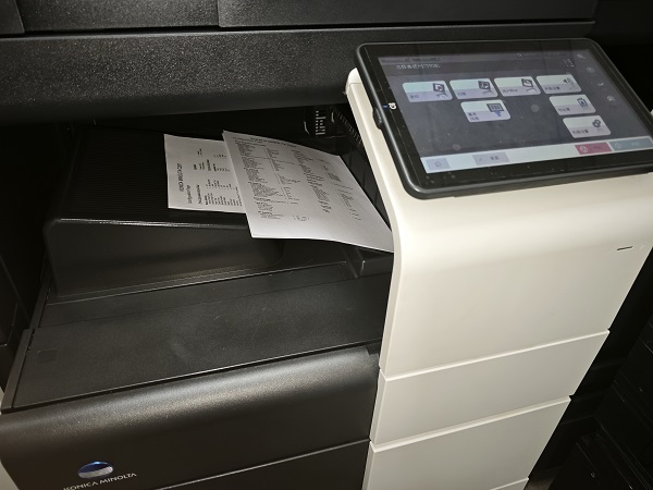 柯美复印机如何使用交叉分页复印功能——柯美机器复印十字分页