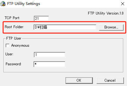 柯美ftp扫描没有指定的文件夹 (6).png