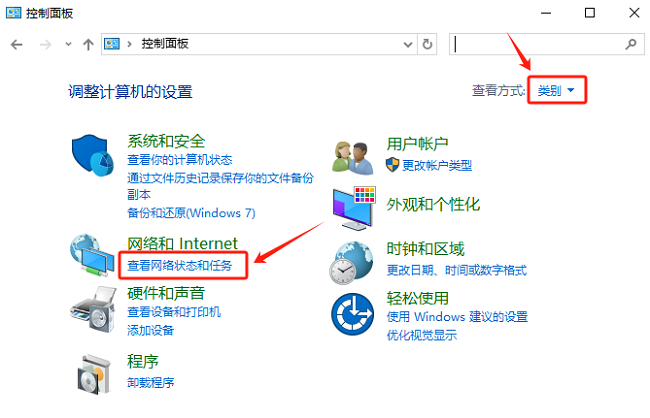 1770026092818424.png 柯美C368如何修改打印机的ip地址 (1).png