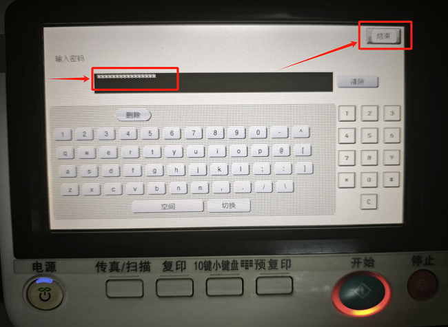 1770624762784525.png 3.png