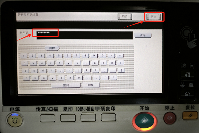 1770624836552756.png 7.png