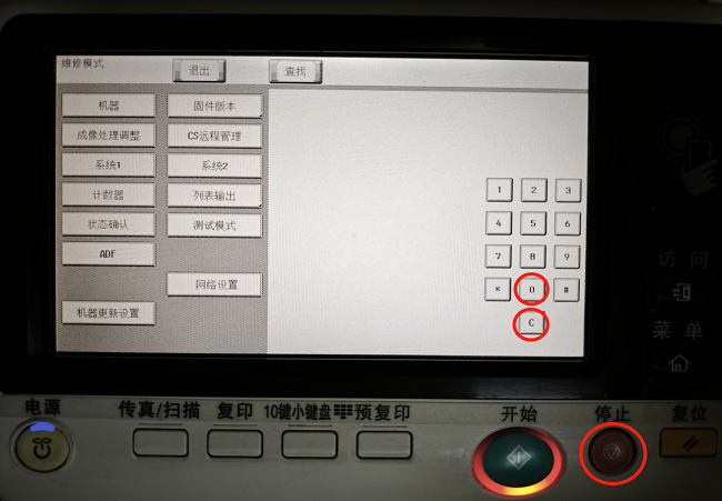 1770624799406205.png 4.png