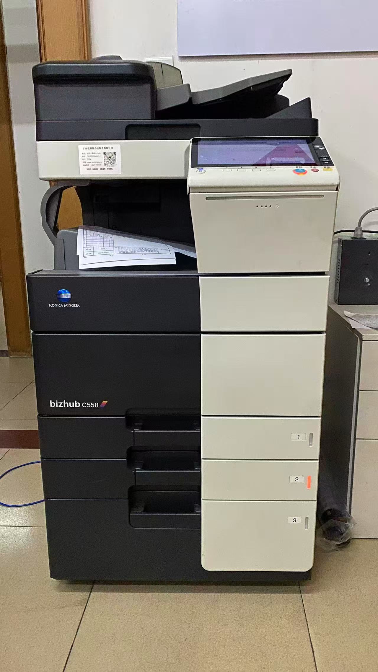 德印租赁打印机方案 | 德印租赁为国际货运代理公司提供高效稳定打印服务