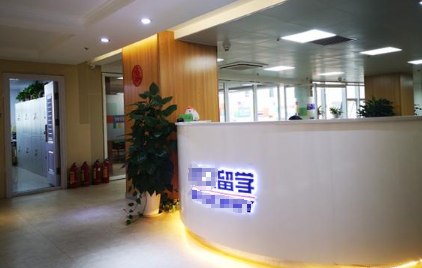 广州海珠某留学咨询公司打印机合作案例｜德印租赁办公文印解决方案