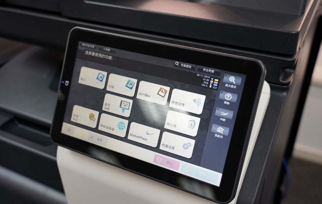 佛山打印机租赁哪家好？禅城某装修工程公司与德印合作案例