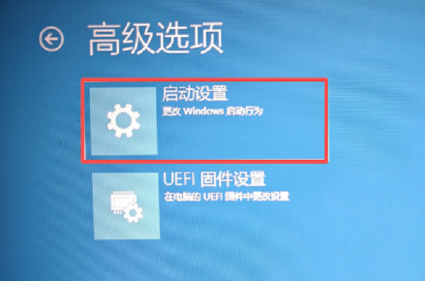 win10电脑提示未安装打印机驱动程序试图将驱动程序添加到存储区时遇到问题 (4).png