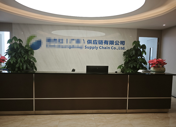 微信图片_2026-06-26_084507_046.png