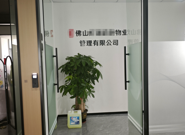 微信图片_2026-06-27_151418_888.png
