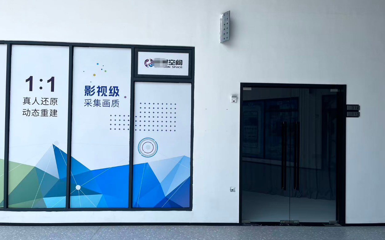广州海珠某游戏公司打印机租赁案例：轻资产运营的精准实践