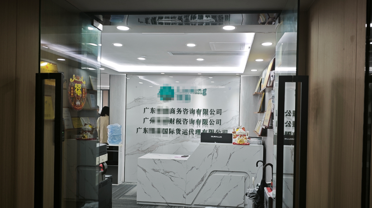 广州越秀某商务咨询公司打印机租赁案例：从“卡纸焦虑”到“高效办公”