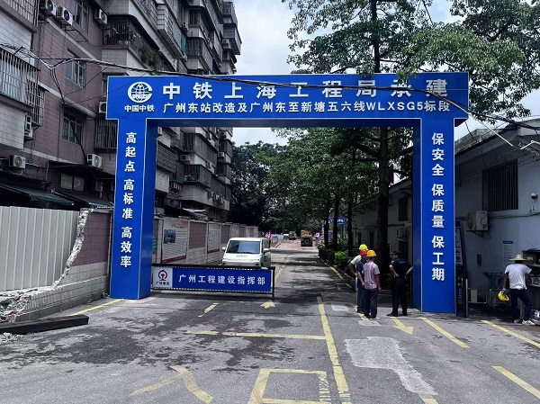 1782893733505173.jpg 微信图片_20260617100036_214_24.jpg
