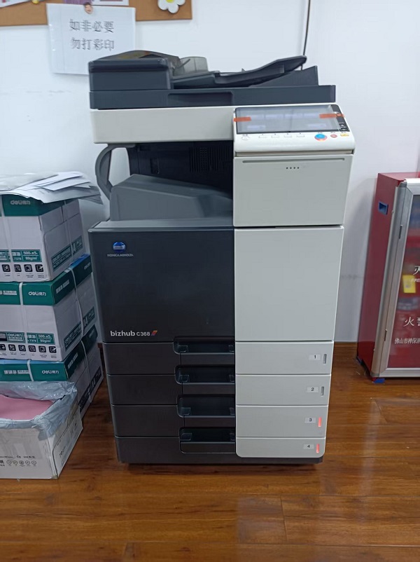 1783412659183571.jpg 微信图片_20260707100707_252_24.jpg