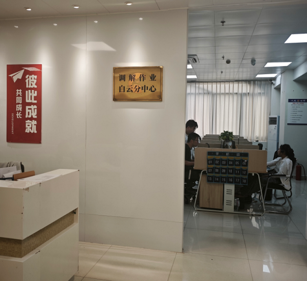 1784278607440344.png 微信图片_2026-07-17_164800_934.png