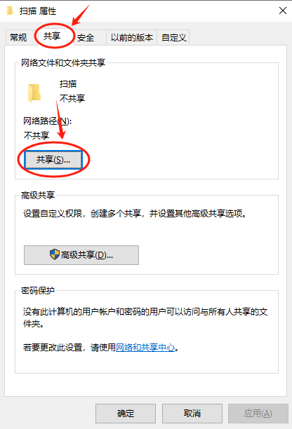 1784597003682898.png 1.png