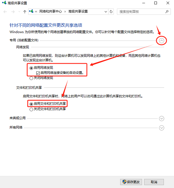 1784597219750270.png 5.png