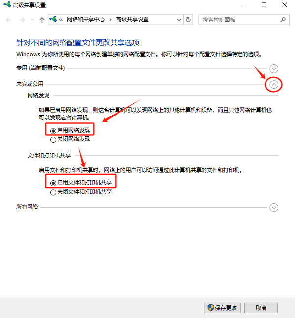 1784597234383614.png 6.png