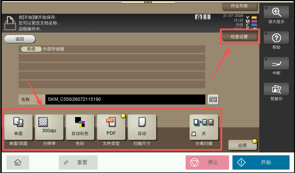 1784621259172199.png 1784621259172199.png