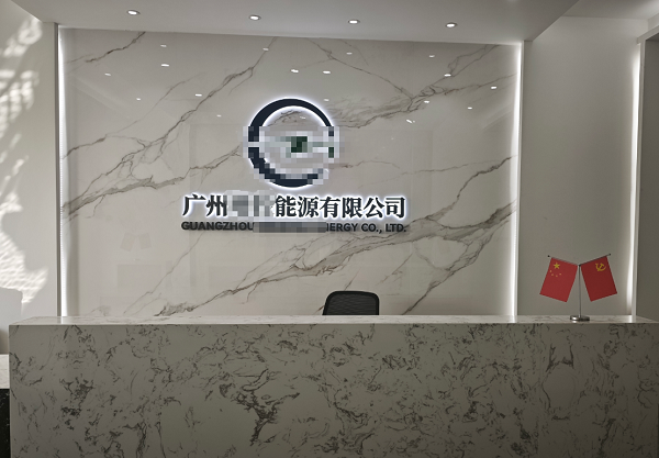 1785301789324112.png 微信图片_2026-07-29_113919_317.png