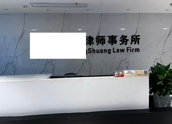 佛山南海某律所打印机租赁升级案例：告别设备顽疾，德印租赁打造高效文印