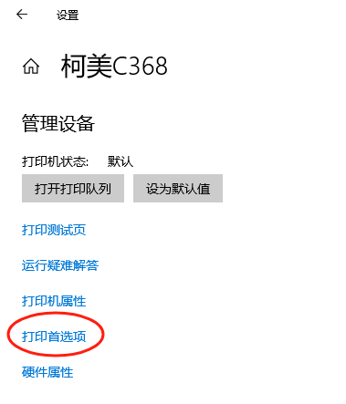 1785834441220826.png 4.png