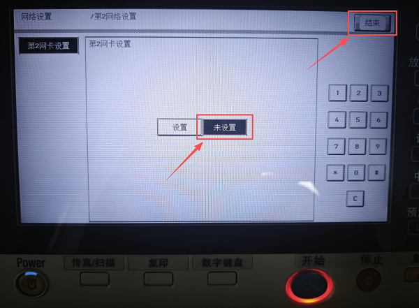 1786594203122735.png 4.png