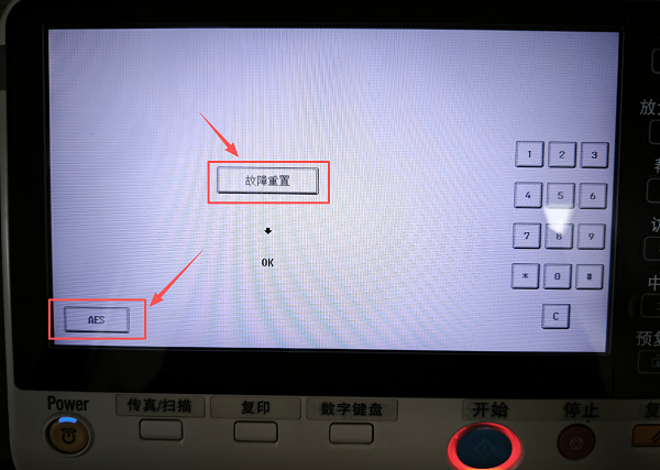 1786594222215778.png 5.png