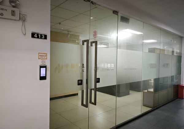 1788167646357251.png 微信图片_2026-08-31_170040_123.png