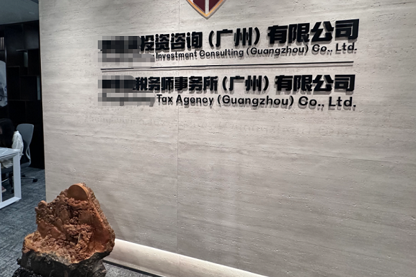 微信图片_2026-09-12_162740_921.png