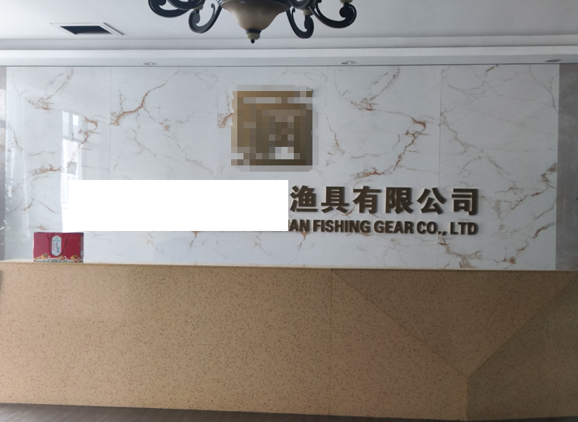 1789892954801627.png